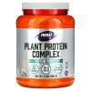 Now Foods Vegan Plant Protein Powder, Vanilla, 22g Protein, 2.0 Lb